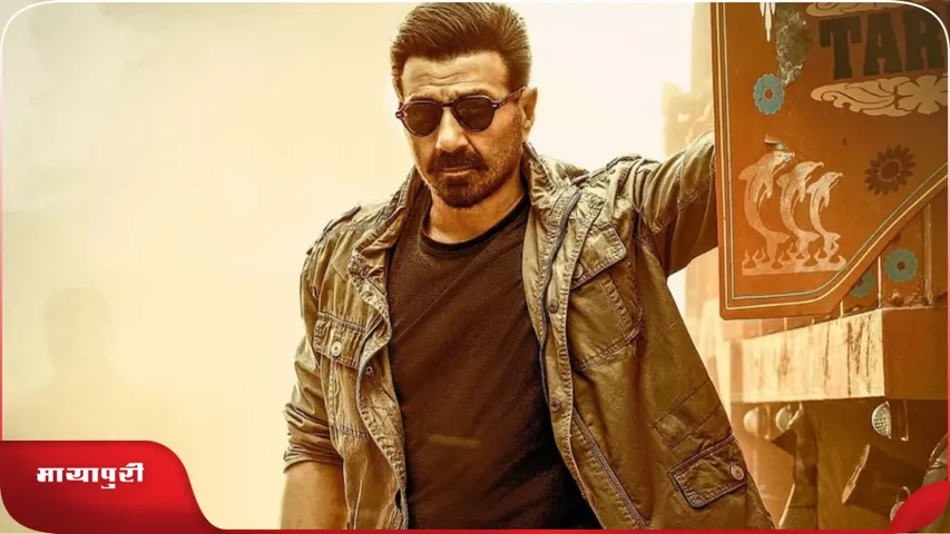 Jaat Box Office Collection Day 4