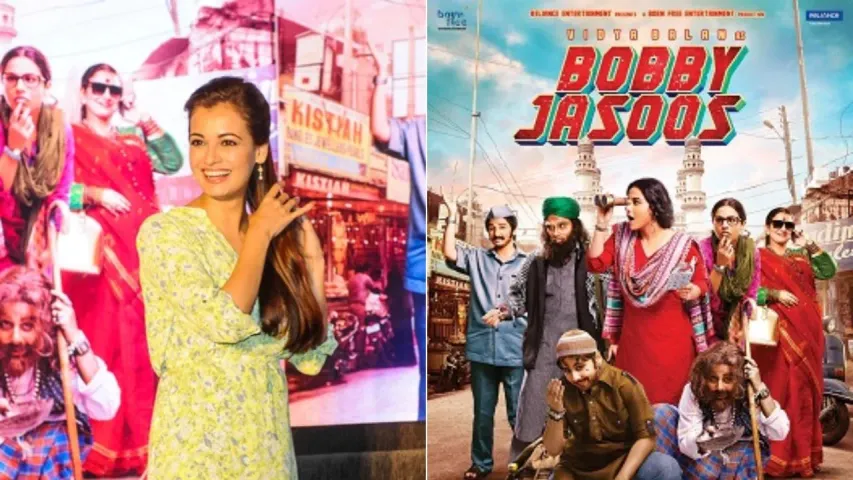 I still feel proud of my film Bobby Jasoos even if it did not do well at the box office said Dia Mirza