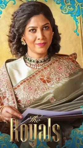 Sakshi Tanwar The Royals (1)