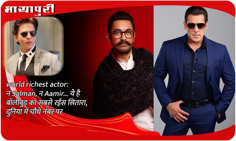 world richest actor