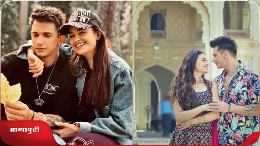 Yuvika Chaudhary reacts to divorce rumours