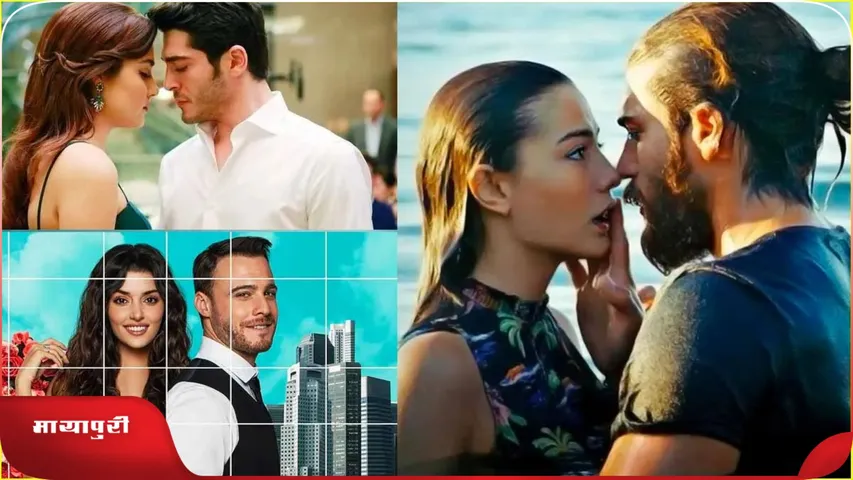 Popular Turkish Shows
