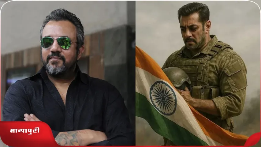 Salman Khan Apoorva Lakhia 