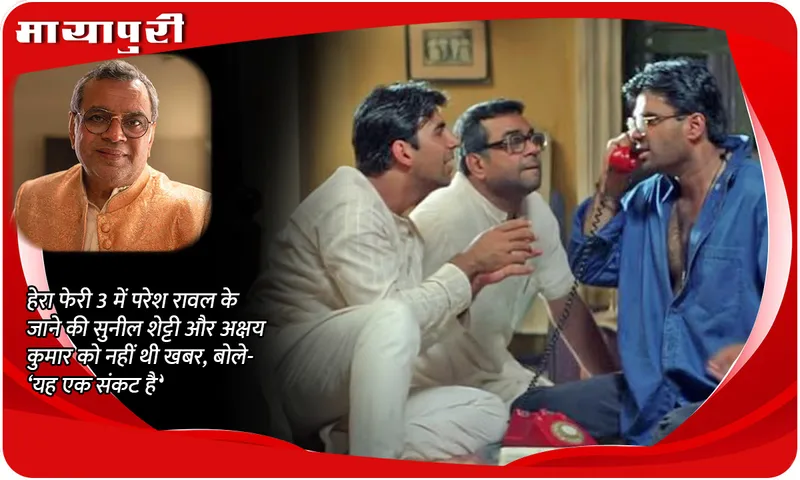  Suniel Shetty