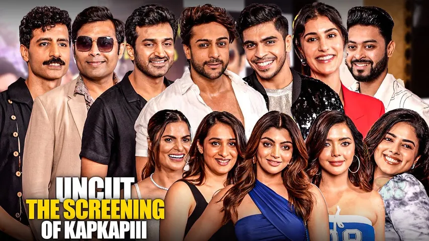 Tusshar Kapoor Akanksha Puri and Shalin Bhanot reached the special screening of Kapkapiii
