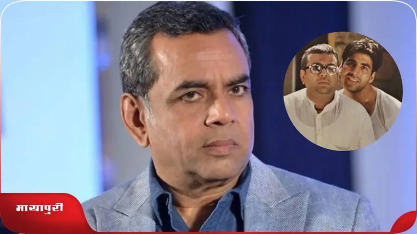 Hera Pheri 3 Controversy Paresh Rawal
