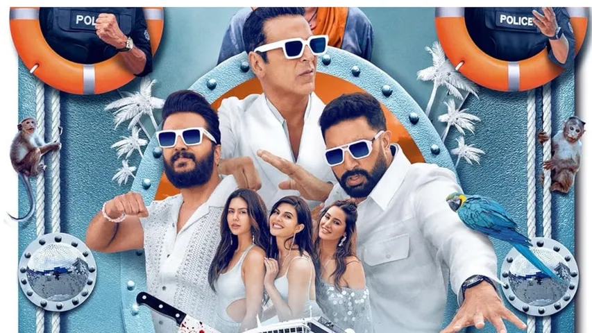 Housefull 5  Trailer Out
