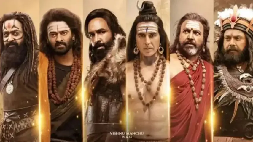 Kannappa film hard drive goes 