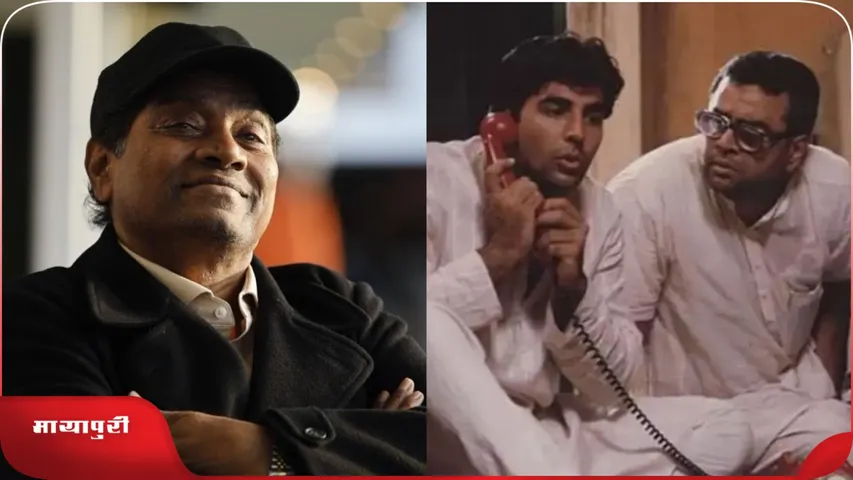 Johnny Lever On Hera Pheri 3:
