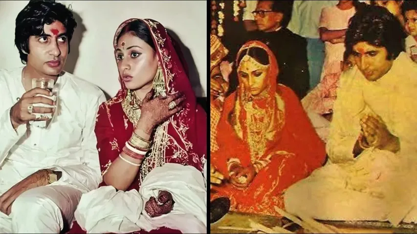 Amitabh Bachchan and Jaya Bachchan wedding anniversary