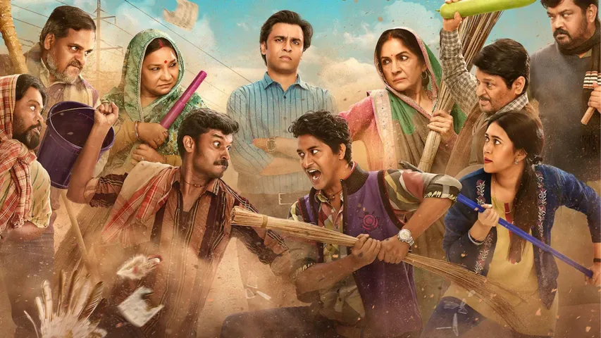 Panchayat Season 4 Trailer