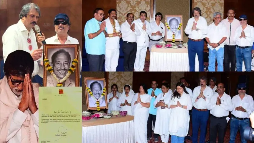 Amitabh Bachchan heartfelt message prayers Dheeraj Kumar Deepak Parashar Sagar Salunke attended the condolence meeting of late BK Tambe