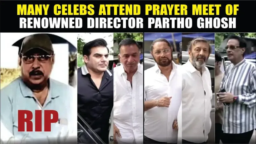 Director Partho Ghosh Prayer Meet Attended by Arbaaz Khan Shyam Kaushal and More