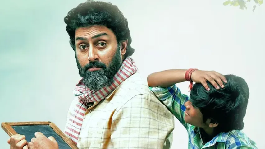 On Kaalidhar Laapata Abhishek Bachchan said I was shivering in the cold but that scene