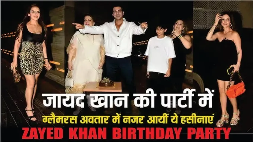 Many Celebs Attend Zayed Khan 45th birthday party