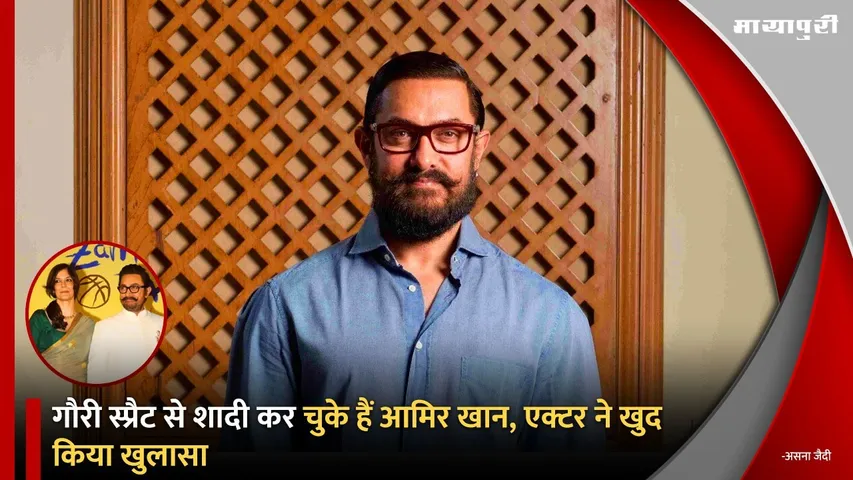 Aamir Khan