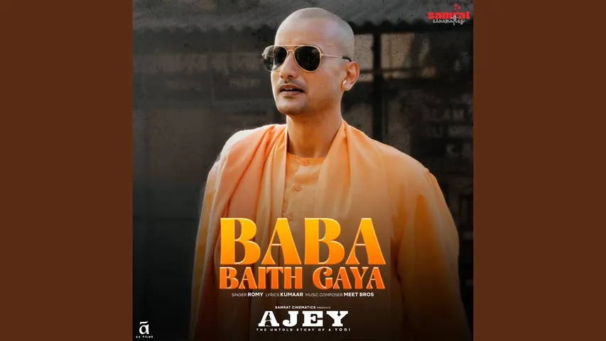 Baba Baith Gaya