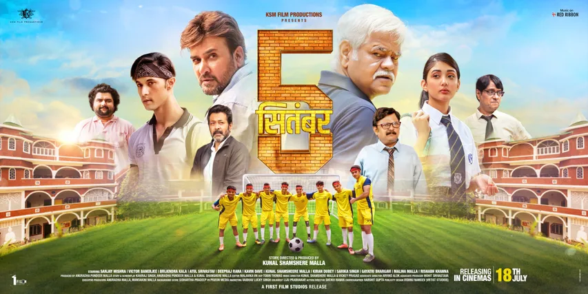 Trailer of sports drama 5th September starring Sanjay Mishra released