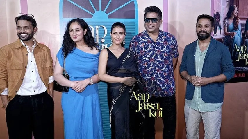 Aap Jaisa Koi starcast R.Madhavan, Fatima Sana Shaikh, Vivek soni