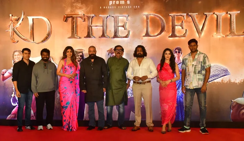 KD The Devil Teaser launch