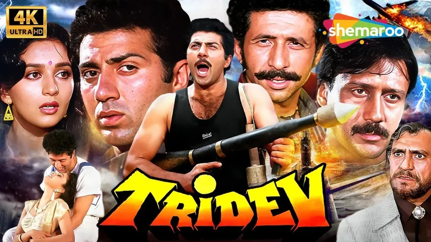 film Tridev