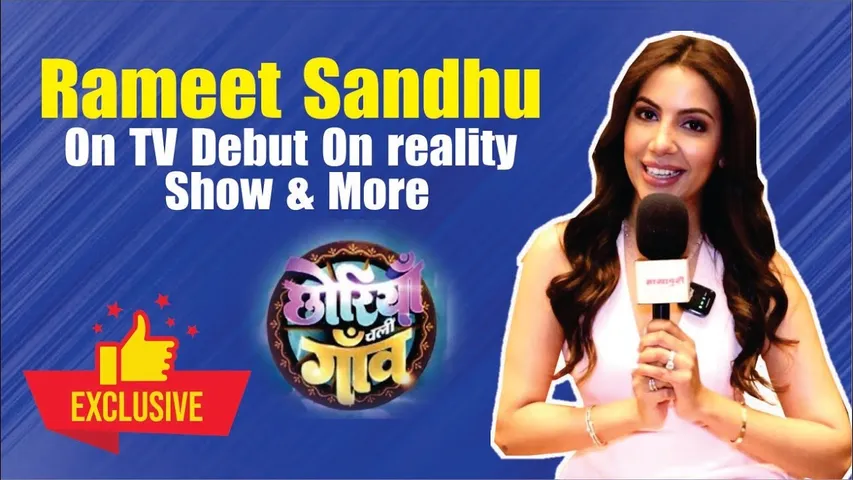 Chhoriyan Chali Gaon Rameet On Show