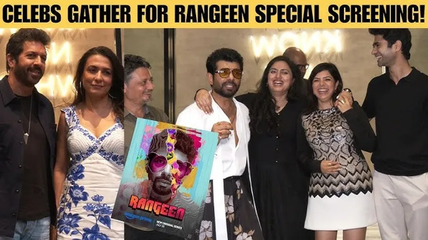 special screening of Rangeen