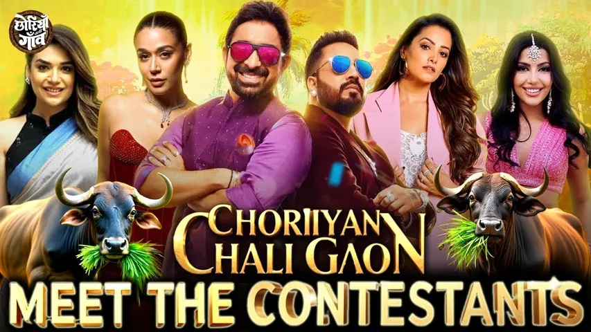 Chhoriyan Chali Gaon confirmed contestants Meet the 11 Chhoriyan ready to take on rural India toughest challenges