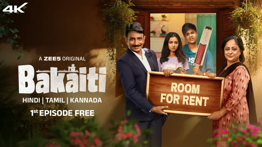 WEB SERIES BAKAITI