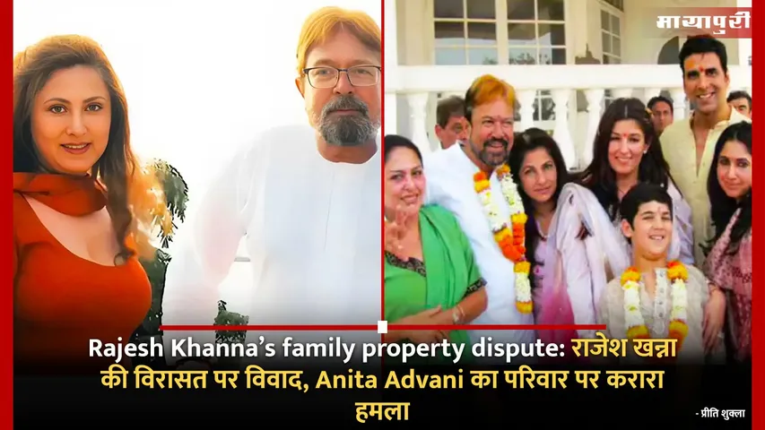 rajesh khanna affair