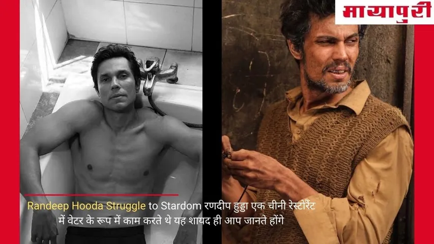 randeep hooda