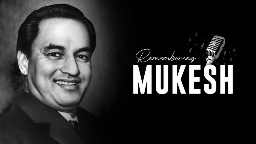 Mukesh Chand Mathur Death Anniversary
