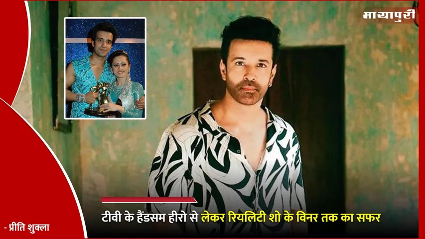 Aamir Ali Birthday