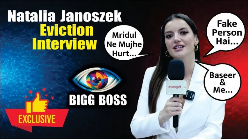 Bigg Boss 19 Exclusive Natalia on eviction bond with Baseer and friendship with Mridul