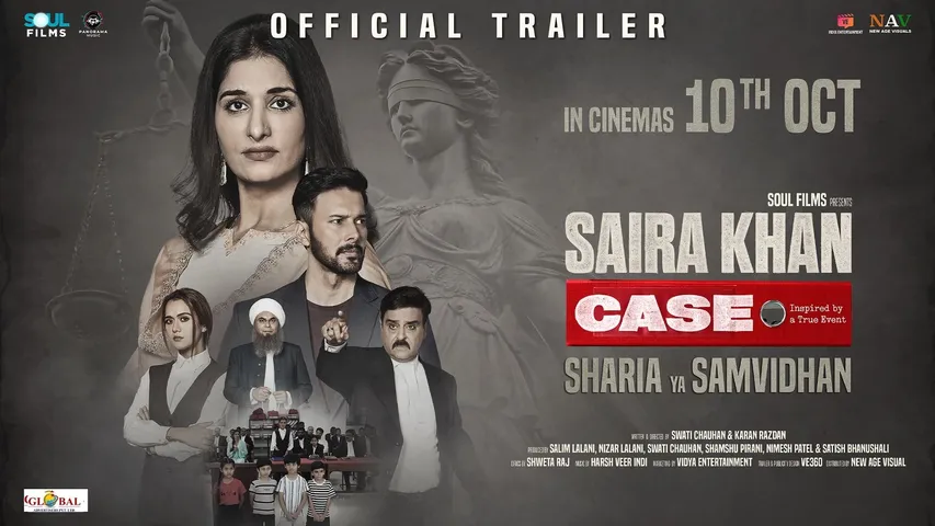Rajniesh Duggal Starrer Saira Khan Case Trailer Out