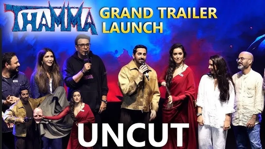 Thamma Trailer Launch