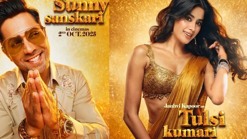 Sunny Sanskari Ki Tulsi Kumari 2025