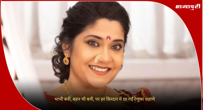 Renuka Shahane Birthday: