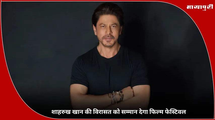 Shah Rukh Khan