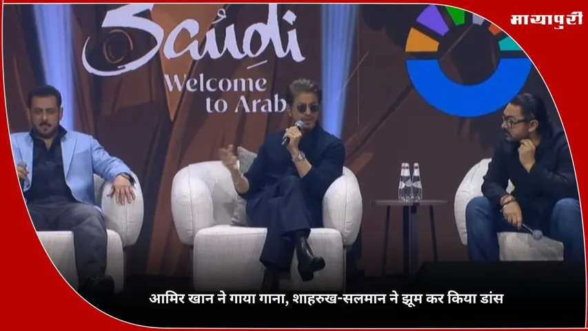 Aamir Khan
