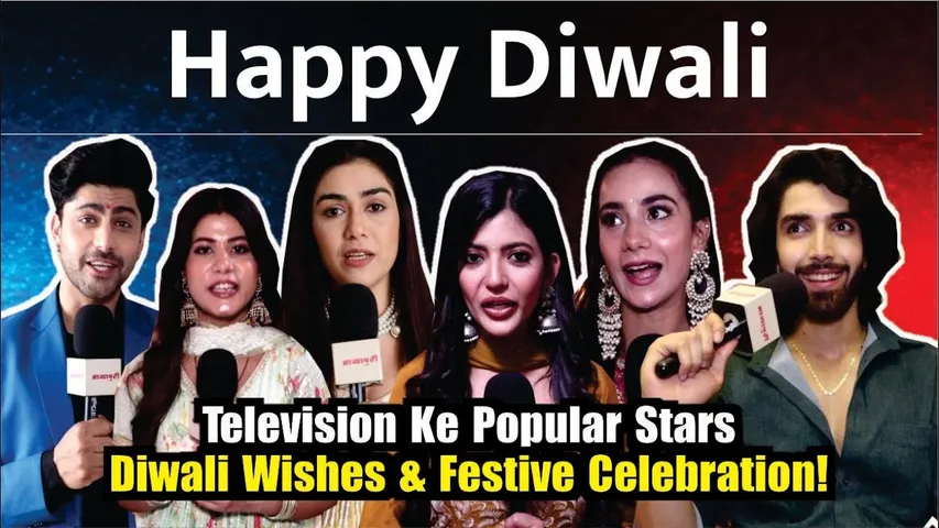 TV Stars Diwali