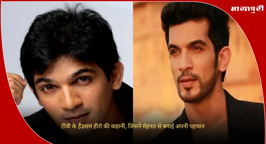 Arjun Bijlani Birthday