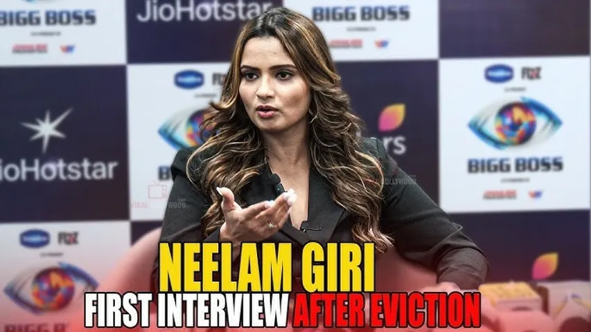 Bigg Boss 19 Neelam Eviction First Interview