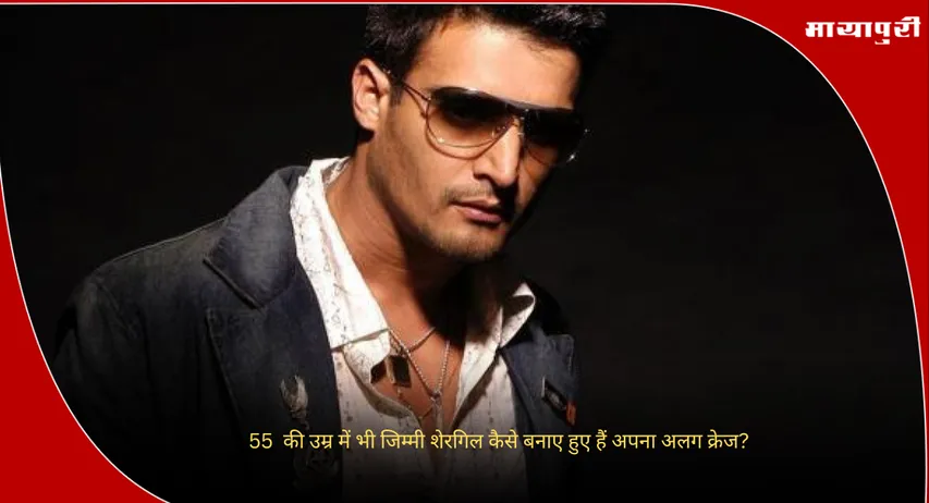 Jimmy Shergill:
