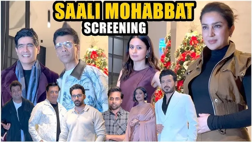 Saali Mohabbat screening