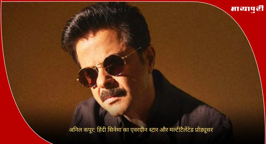 Anil Kapoor Birthday