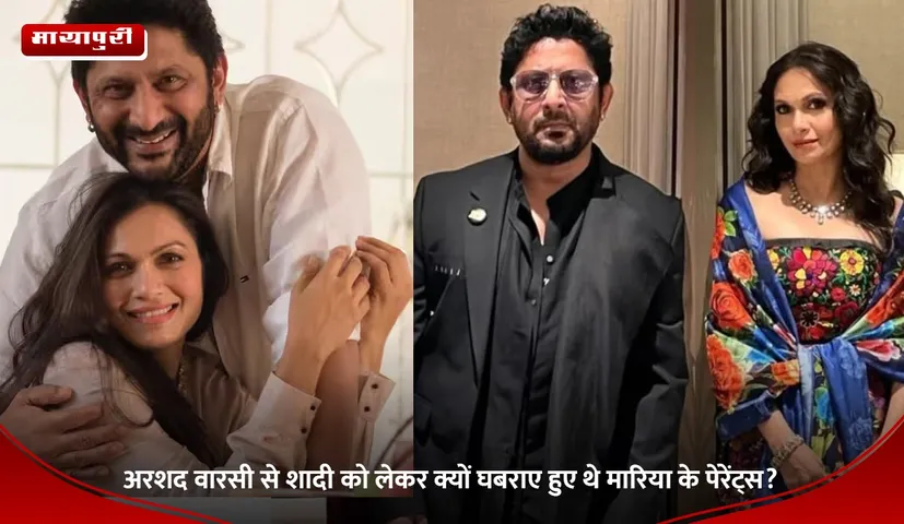 Arshad Warsi