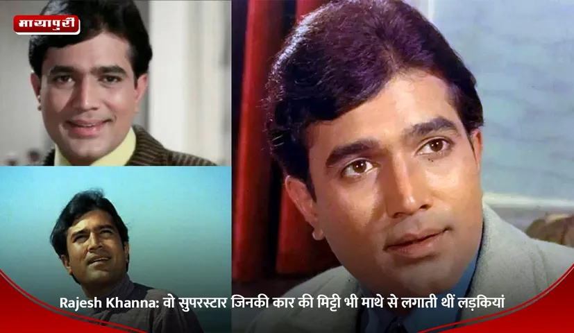 Rajesh Khanna