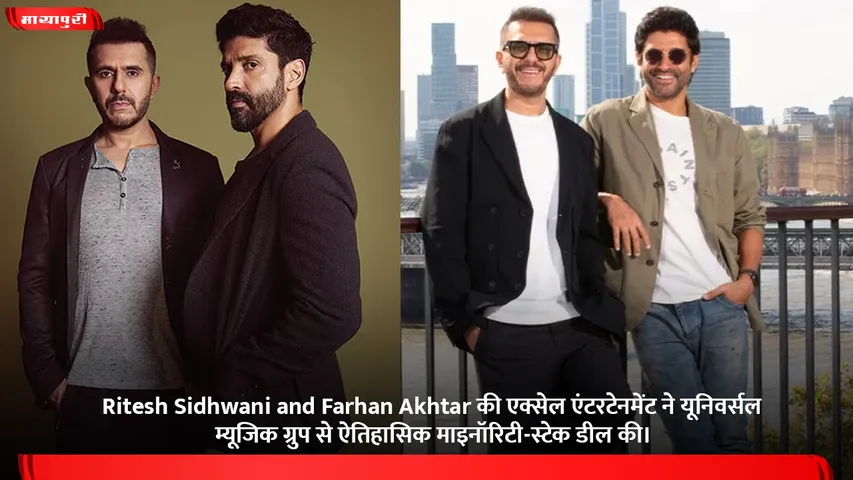 Ritesh Sidhwani and Farhan Akhtar