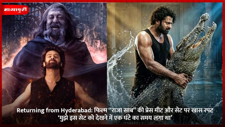 Returning from Hyderabad